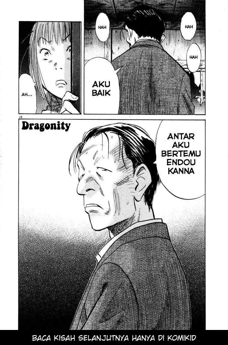 20th Century Boys Chapter 105 - halaman 19
