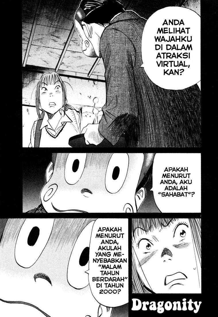 20th Century Boys Chapter 105 - halaman 2