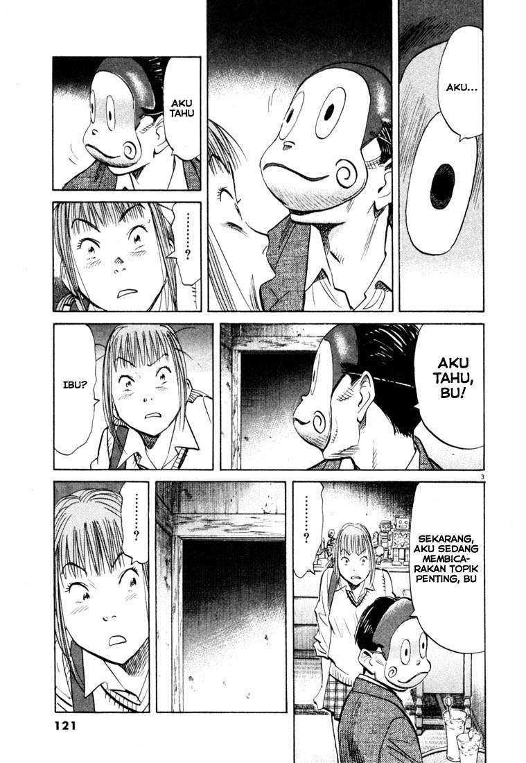 20th Century Boys Chapter 105 - halaman 4