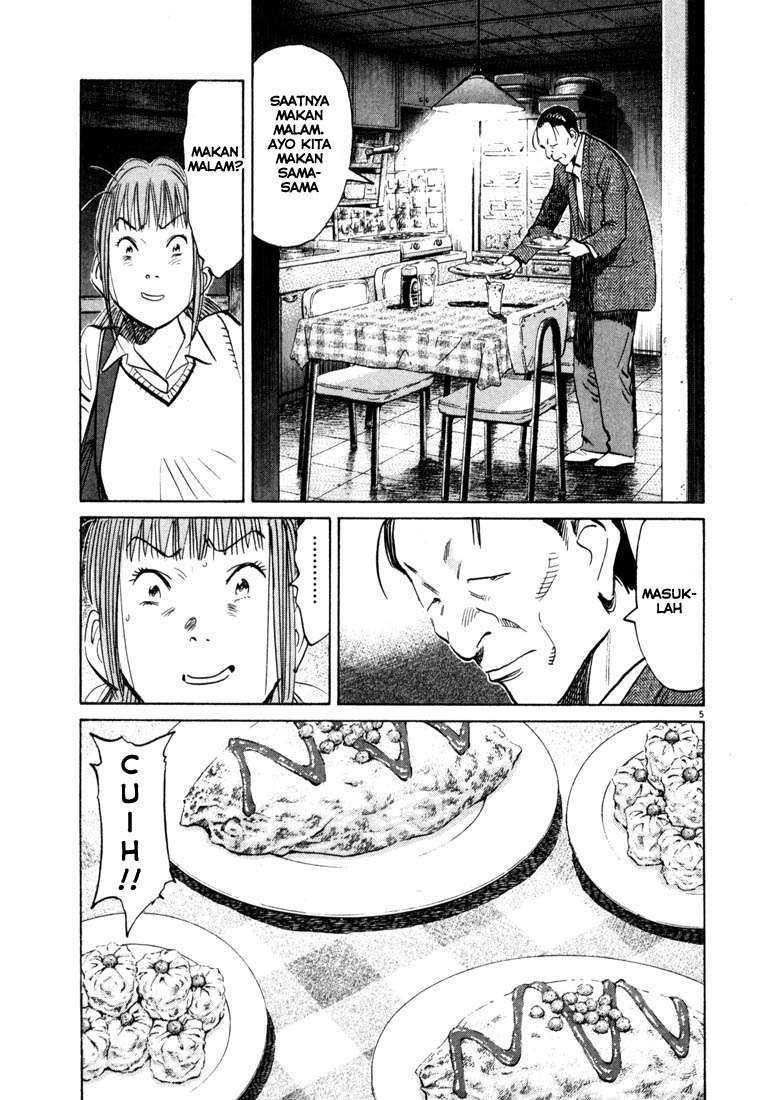 20th Century Boys Chapter 105 - halaman 6