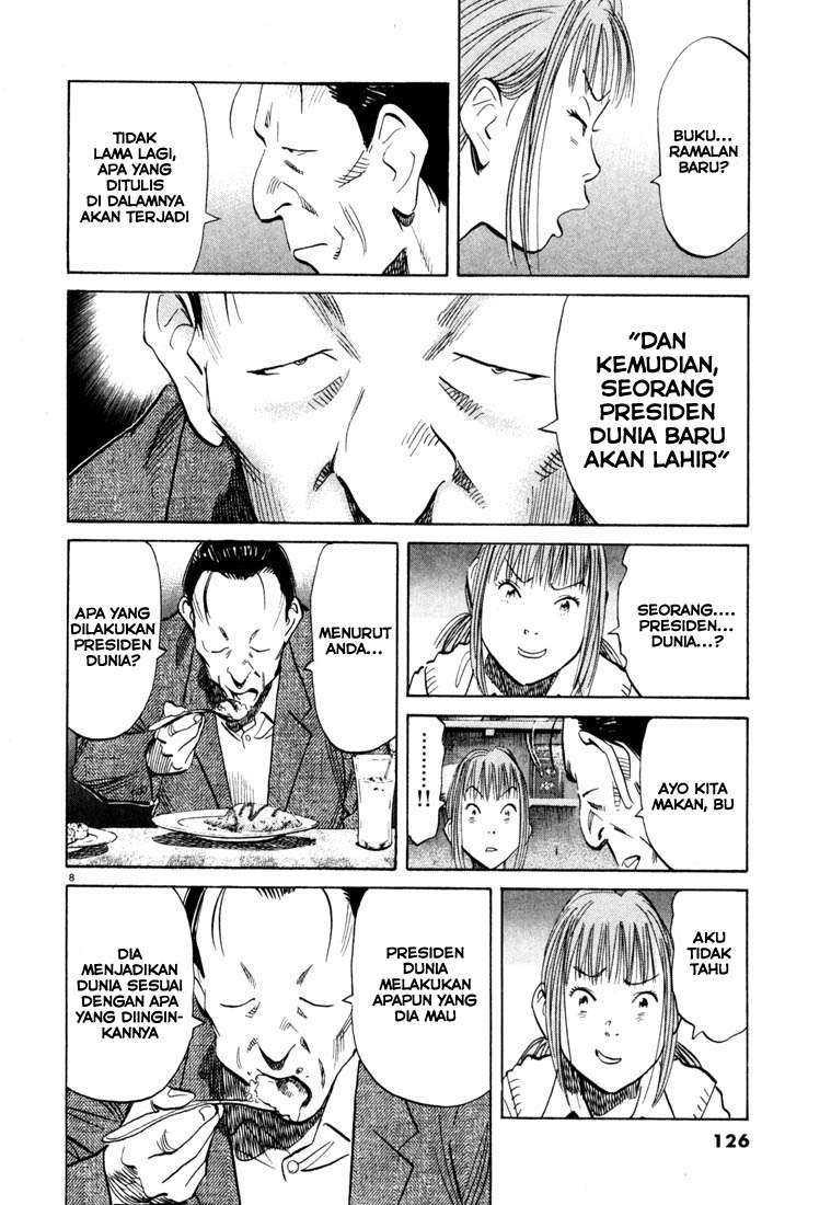 20th Century Boys Chapter 105 - halaman 9