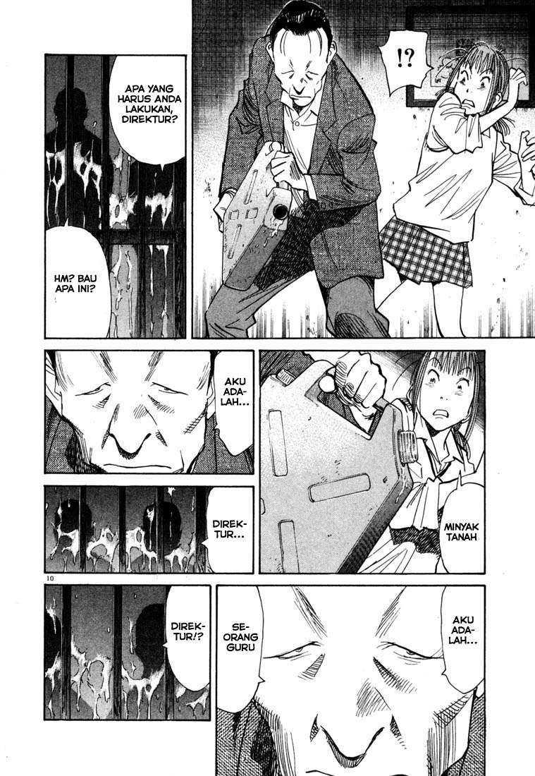 20th Century Boys Chapter 106 - halaman 11