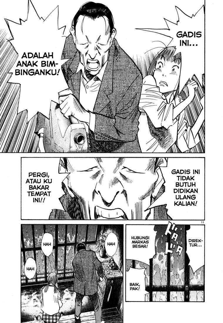 20th Century Boys Chapter 106 - halaman 12