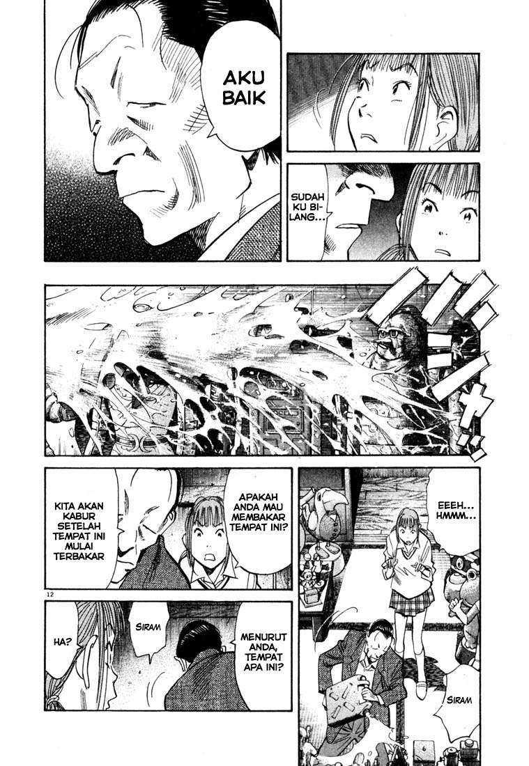 20th Century Boys Chapter 106 - halaman 13