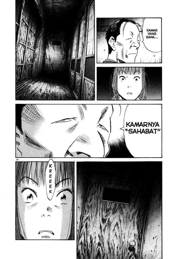 20th Century Boys Chapter 106 - halaman 15