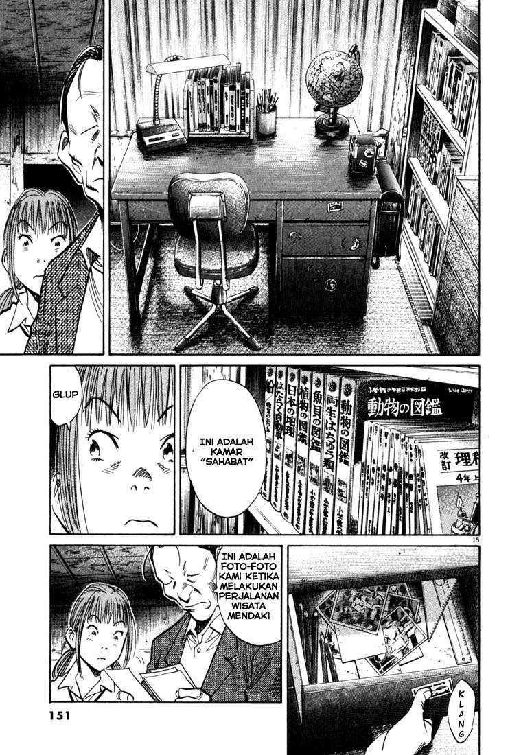 20th Century Boys Chapter 106 - halaman 16