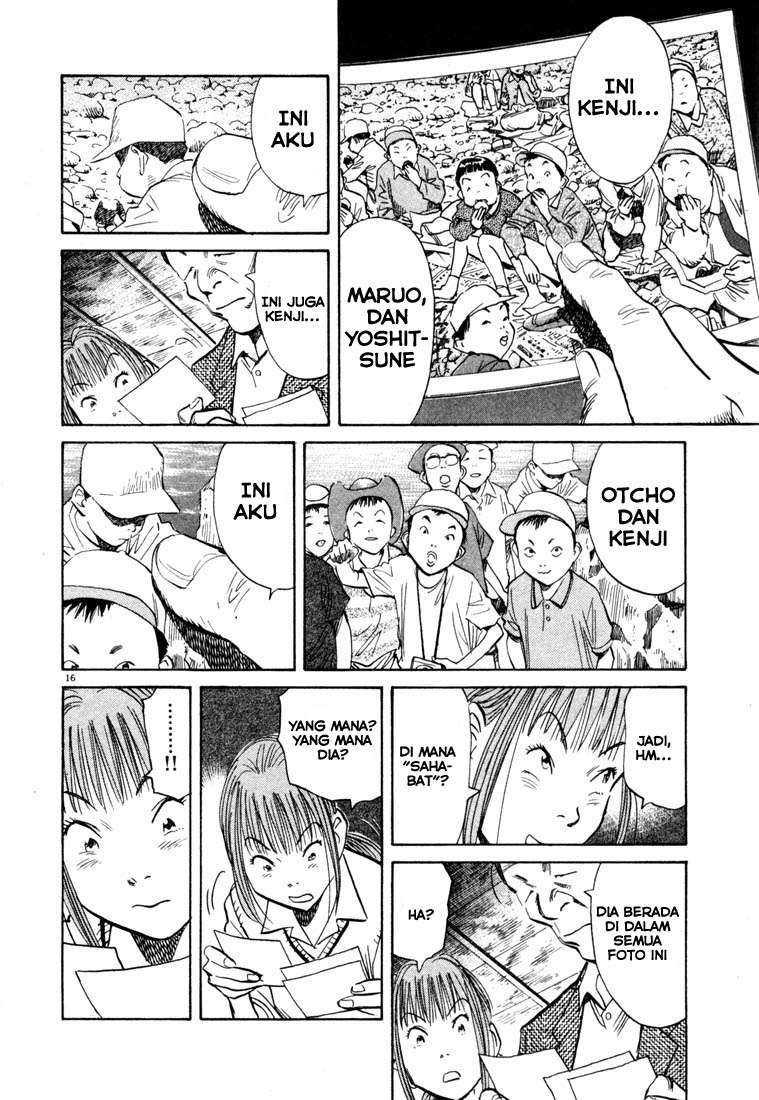 20th Century Boys Chapter 106 - halaman 17