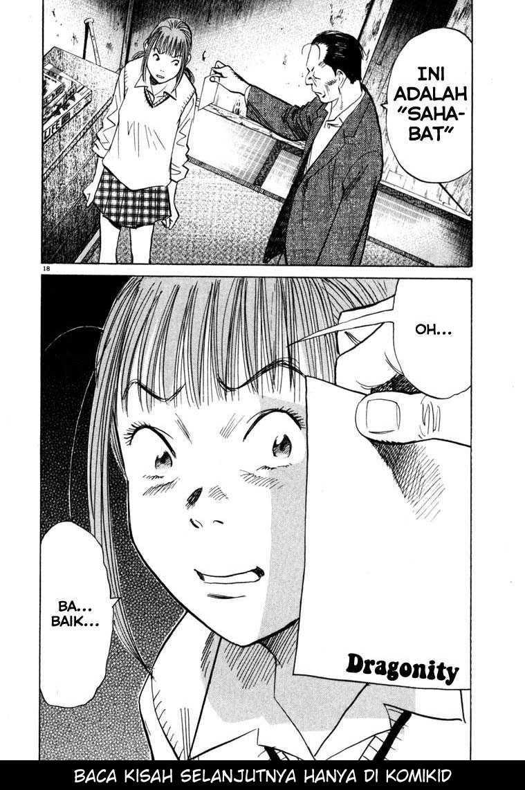 20th Century Boys Chapter 106 - halaman 19