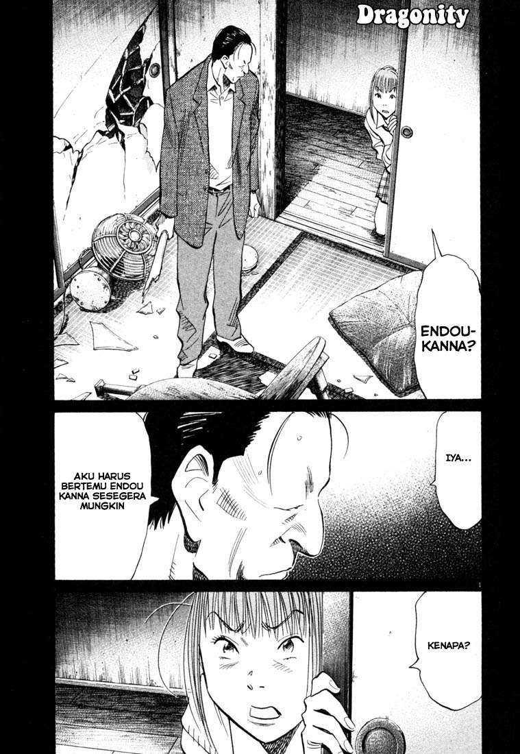 20th Century Boys Chapter 106 - halaman 2