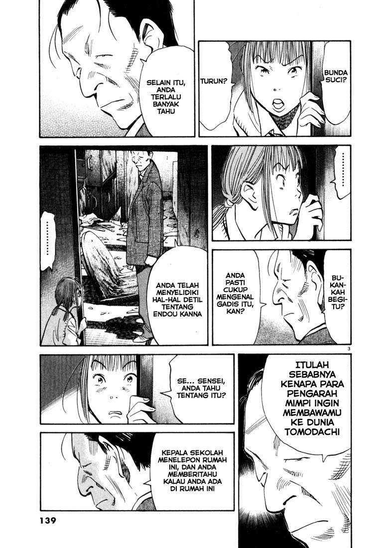 20th Century Boys Chapter 106 - halaman 4