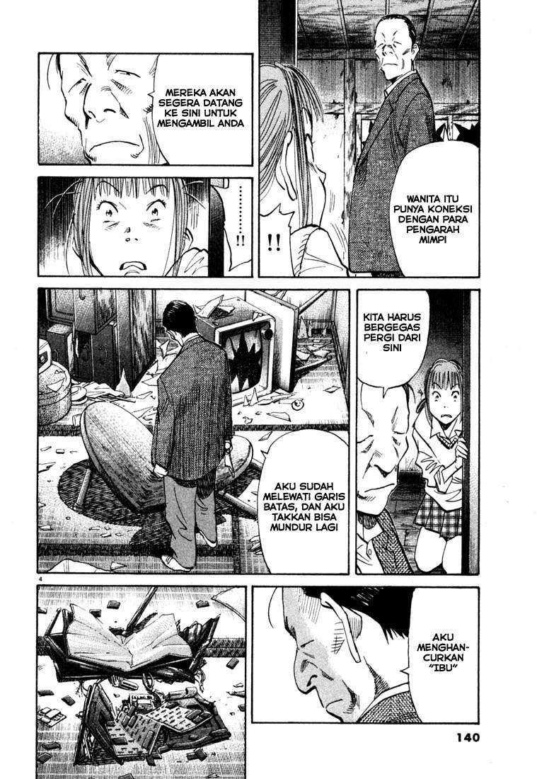 20th Century Boys Chapter 106 - halaman 5