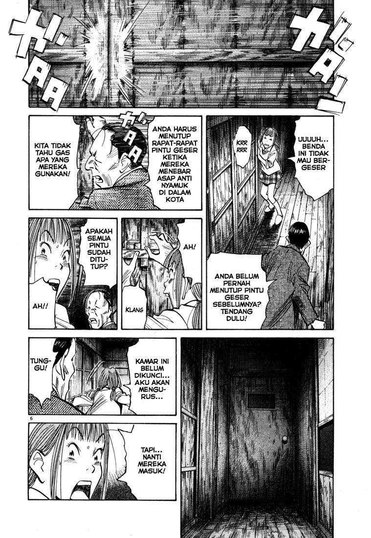 20th Century Boys Chapter 106 - halaman 7