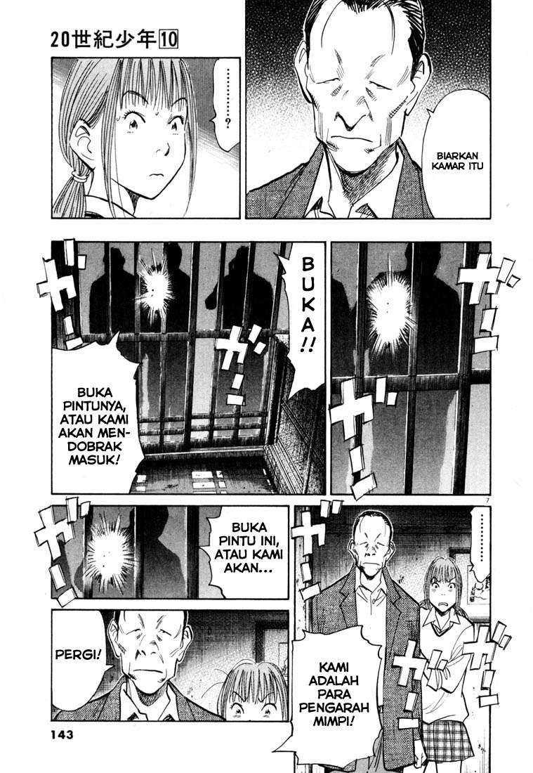 20th Century Boys Chapter 106 - halaman 8