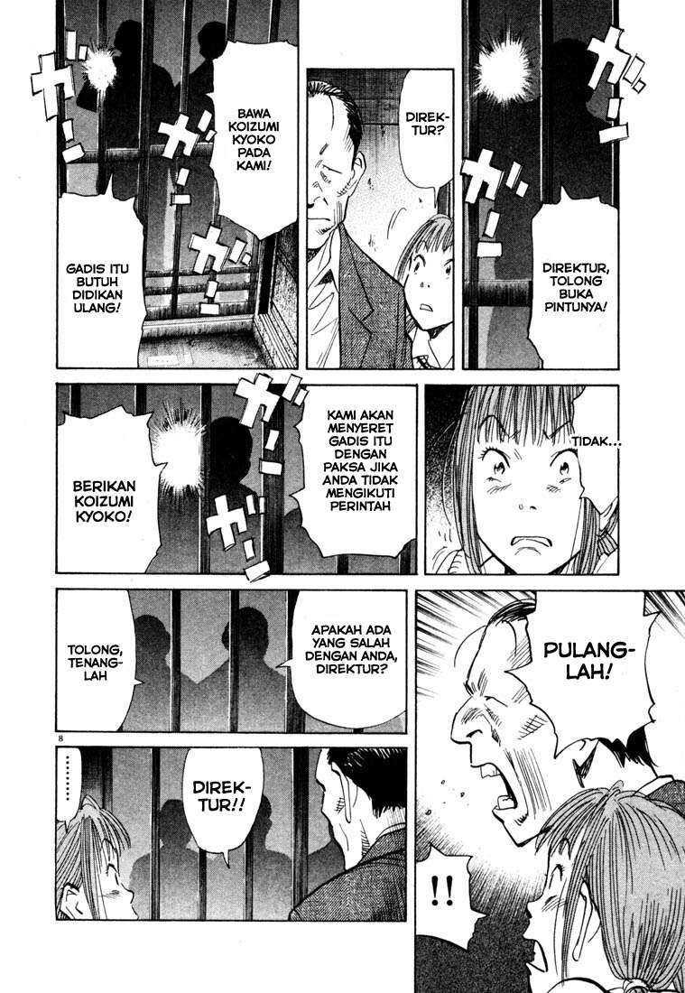 20th Century Boys Chapter 106 - halaman 9