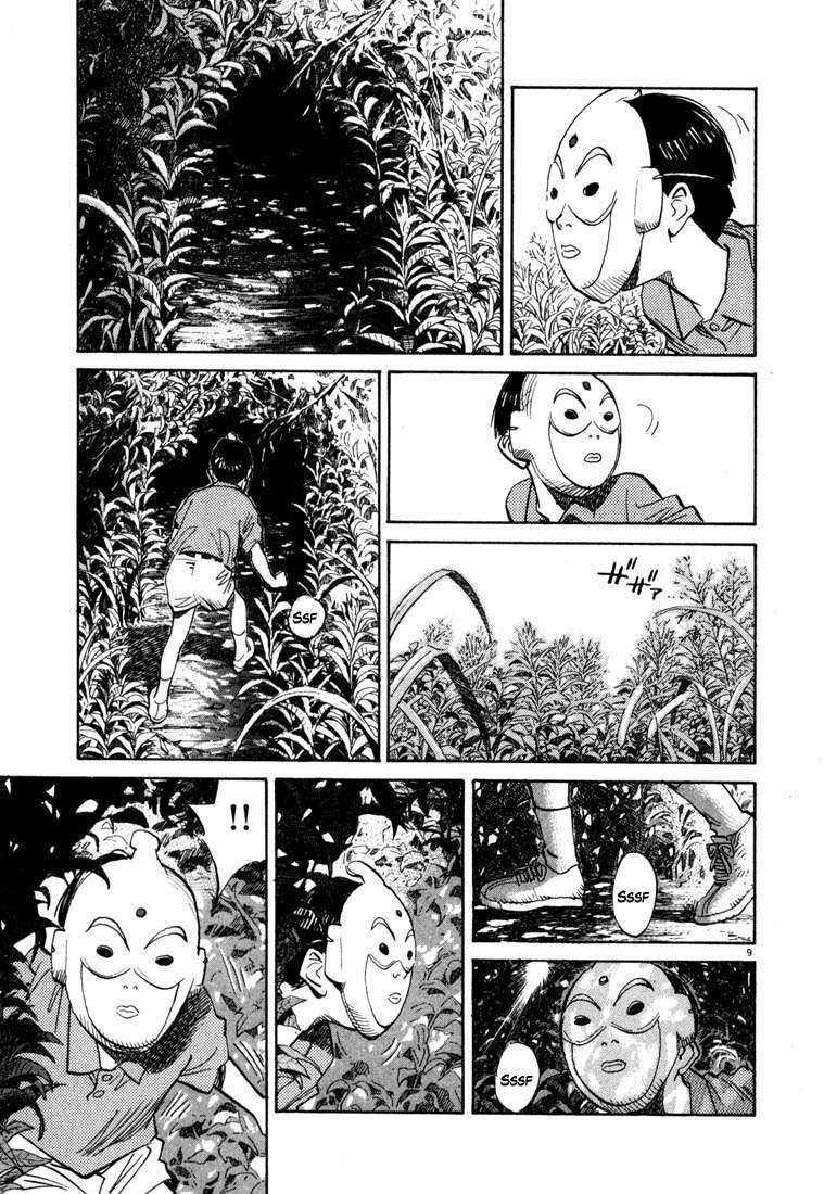 20th Century Boys Chapter 107 - halaman 10