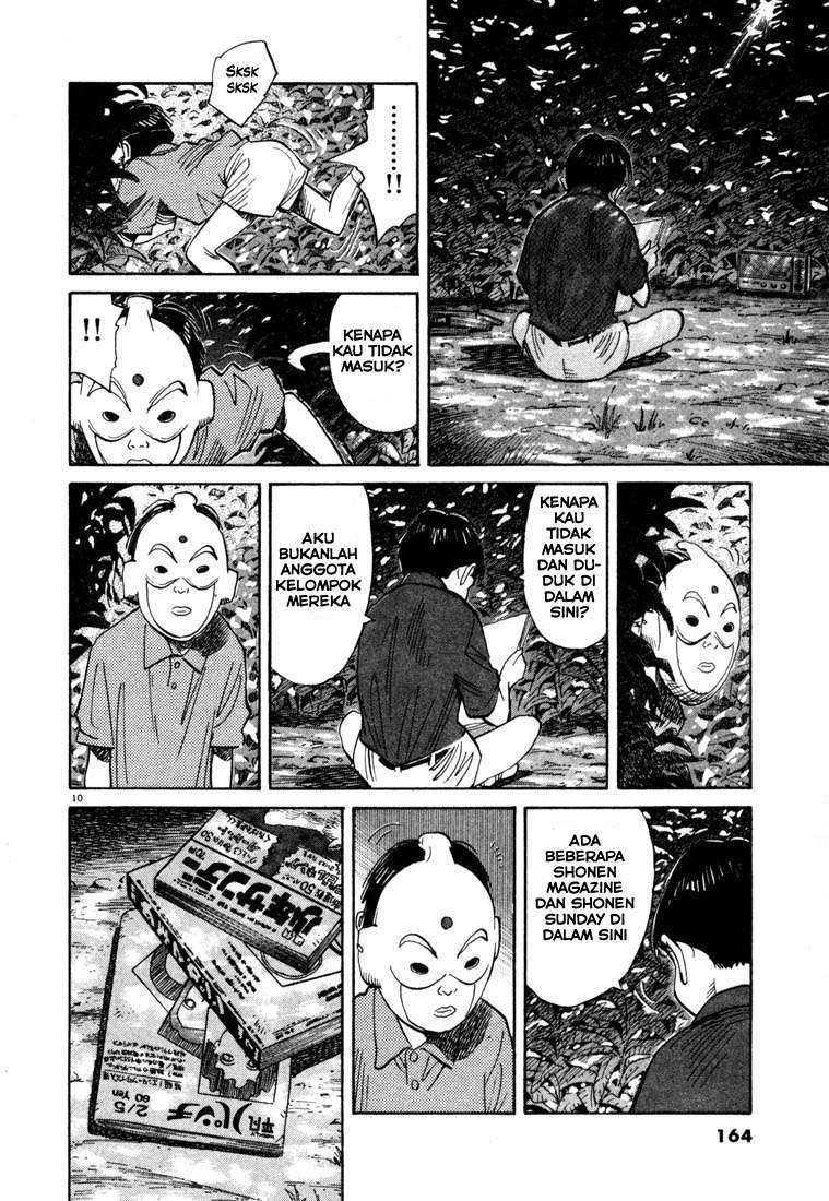 20th Century Boys Chapter 107 - halaman 11