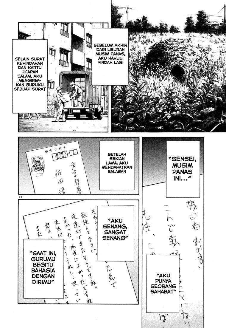 20th Century Boys Chapter 107 - halaman 15