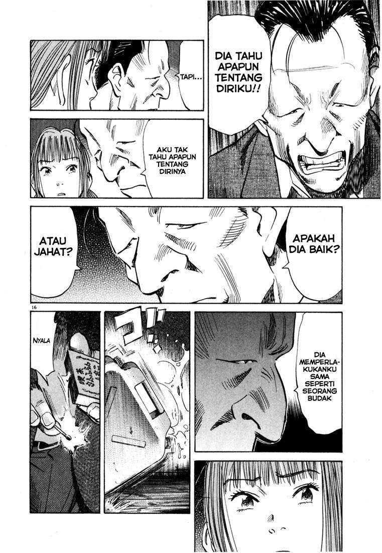 20th Century Boys Chapter 107 - halaman 17