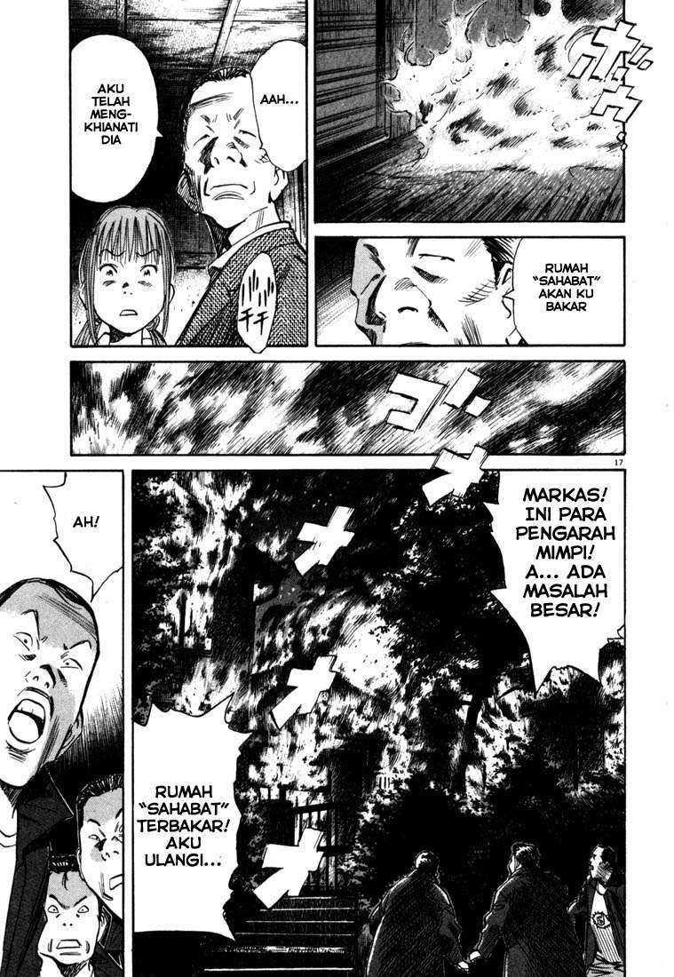 20th Century Boys Chapter 107 - halaman 18
