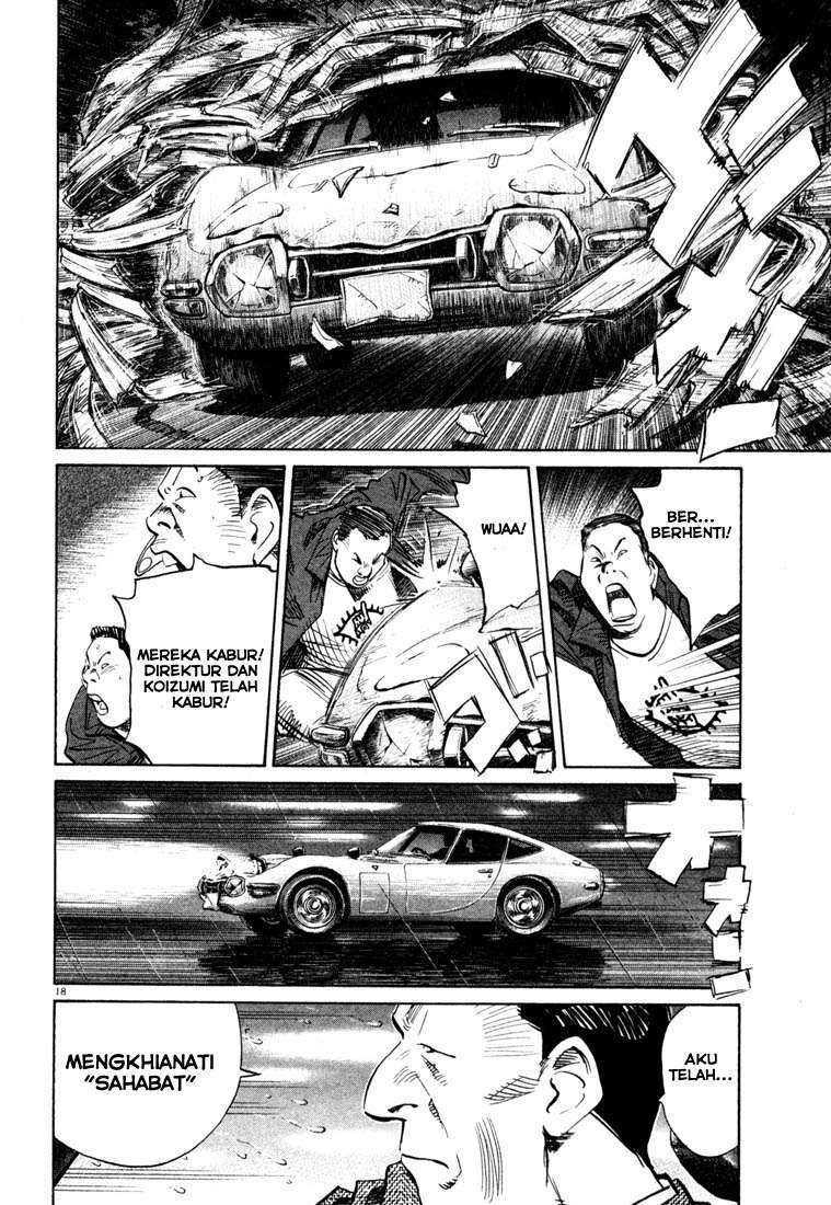 20th Century Boys Chapter 107 - halaman 19
