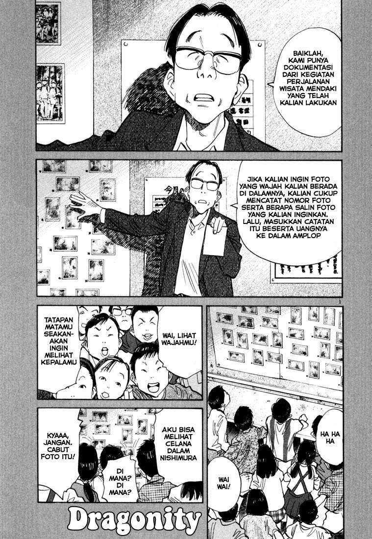 20th Century Boys Chapter 107 - halaman 2