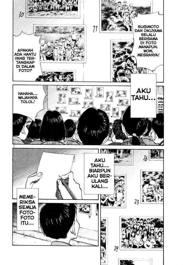 20th Century Boys Chapter 107 - halaman 3
