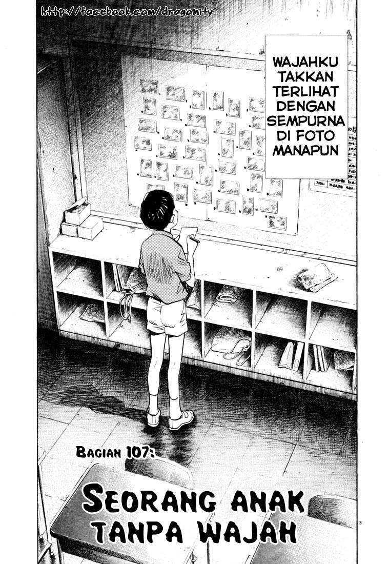 20th Century Boys Chapter 107 - halaman 4