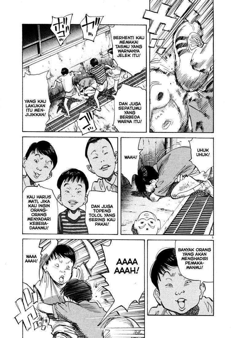 20th Century Boys Chapter 107 - halaman 6