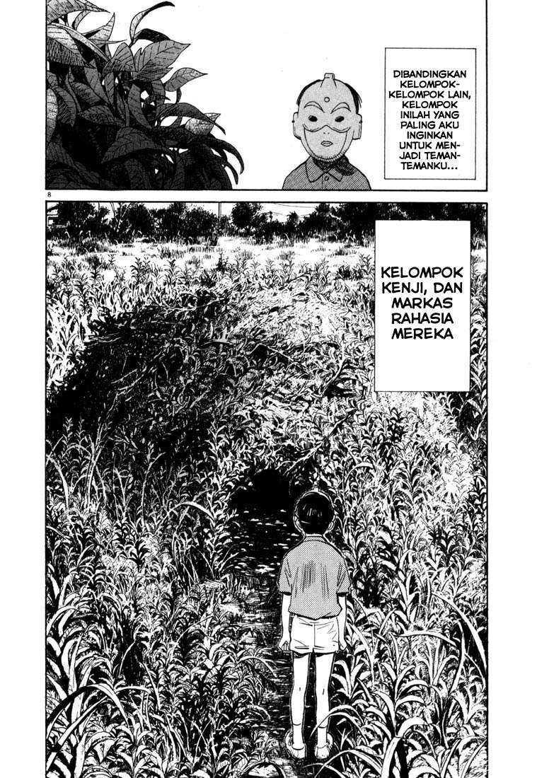 20th Century Boys Chapter 107 - halaman 9