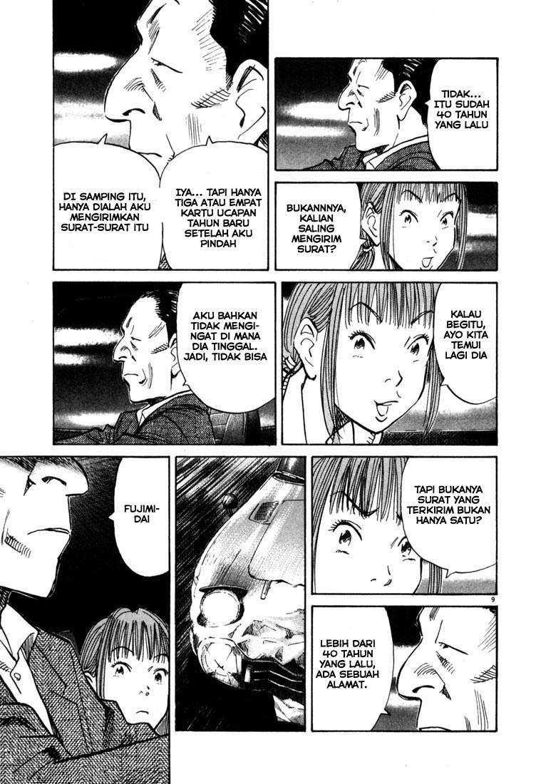 20th Century Boys Chapter 108 - halaman 10