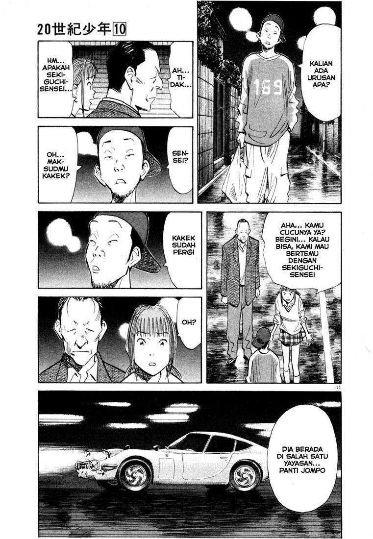 20th Century Boys Chapter 108 - halaman 12