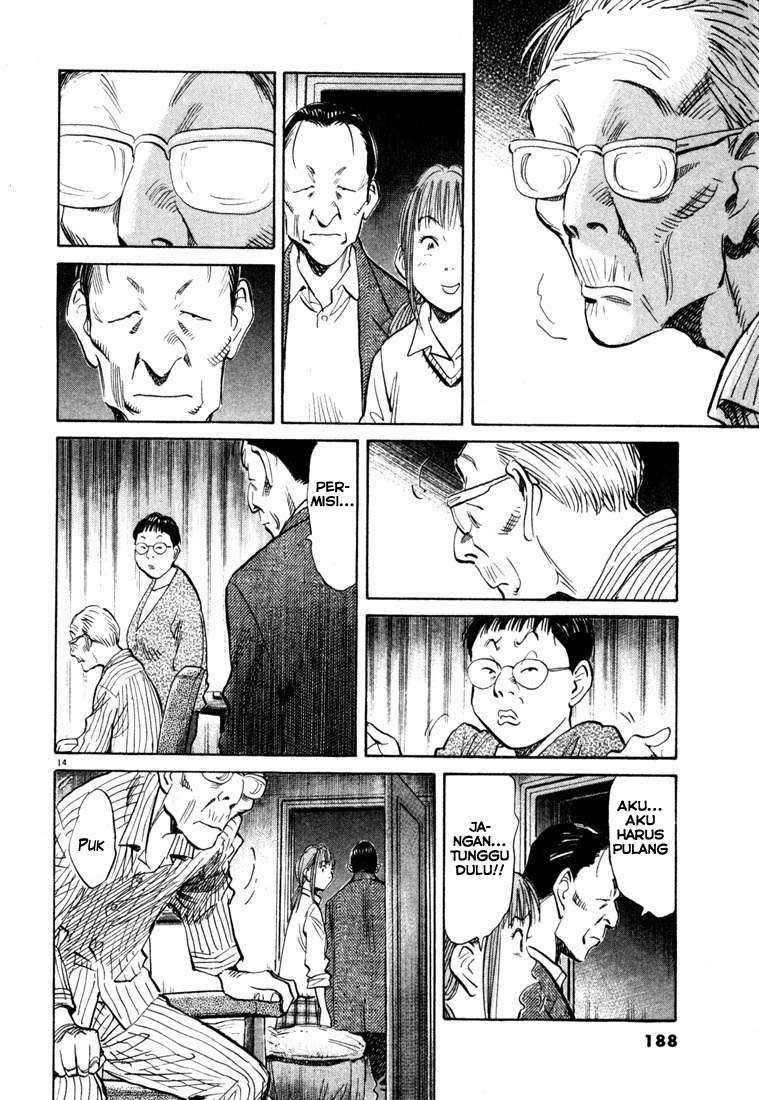 20th Century Boys Chapter 108 - halaman 15