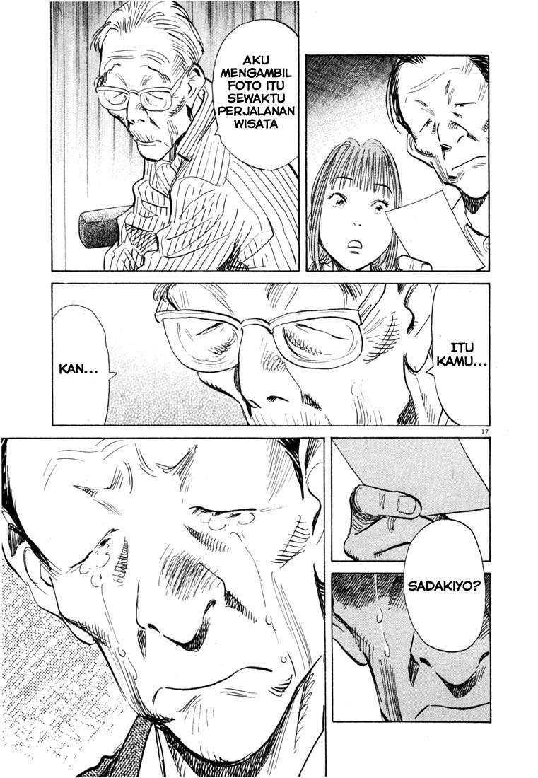 20th Century Boys Chapter 108 - halaman 18