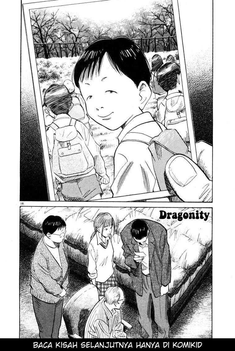 20th Century Boys Chapter 108 - halaman 19