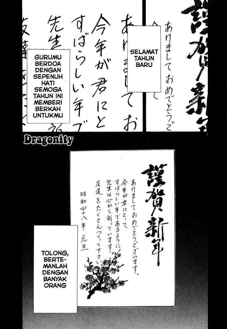 20th Century Boys Chapter 108 - halaman 2