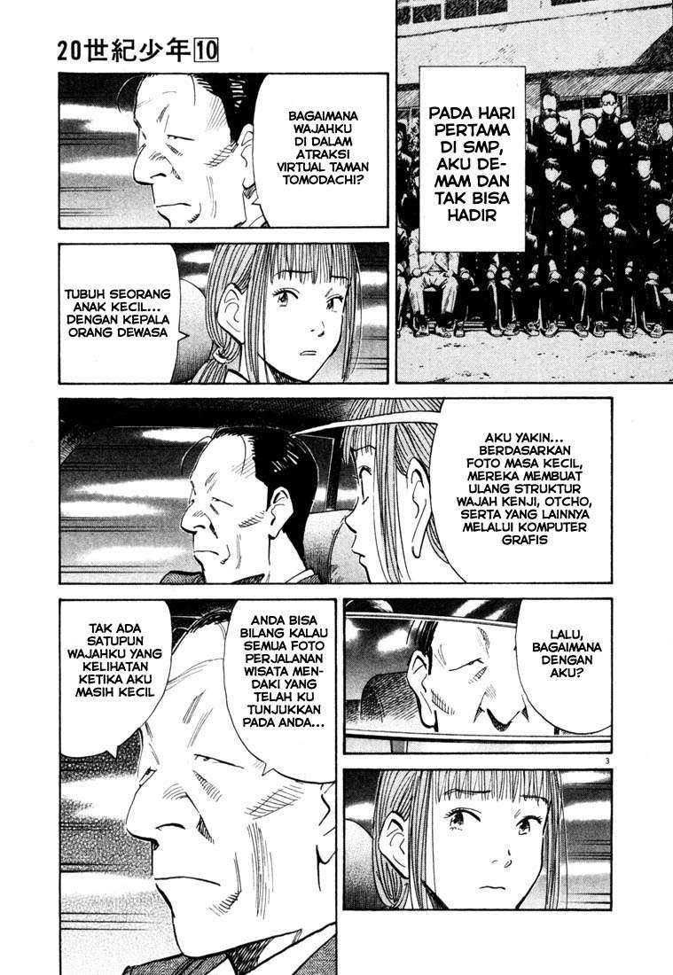 20th Century Boys Chapter 108 - halaman 4