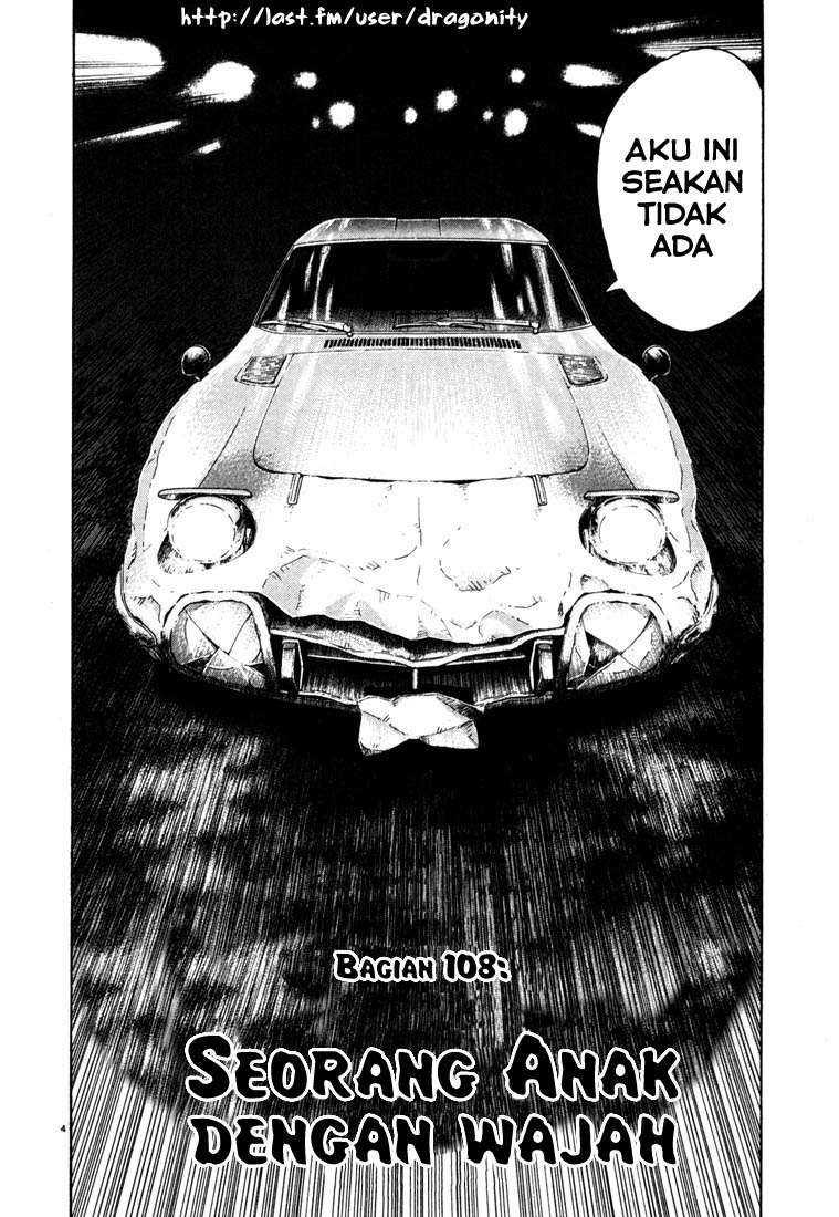 20th Century Boys Chapter 108 - halaman 5