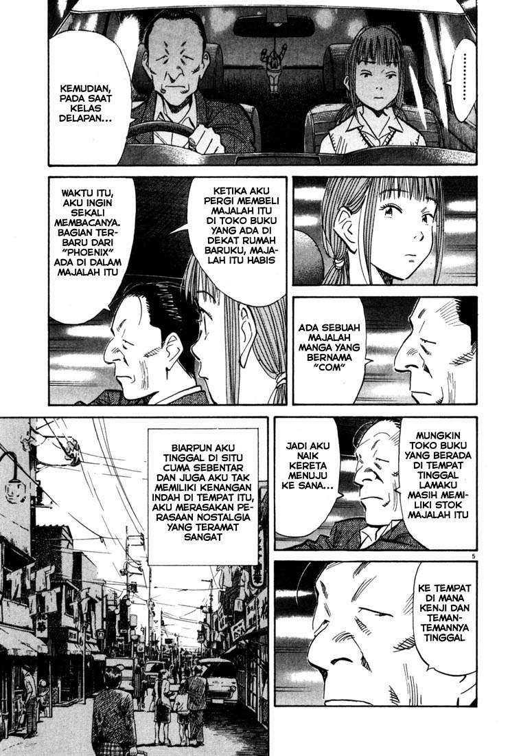 20th Century Boys Chapter 108 - halaman 6