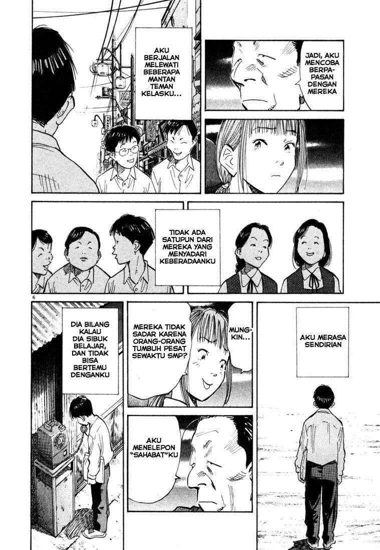 20th Century Boys Chapter 108 - halaman 7
