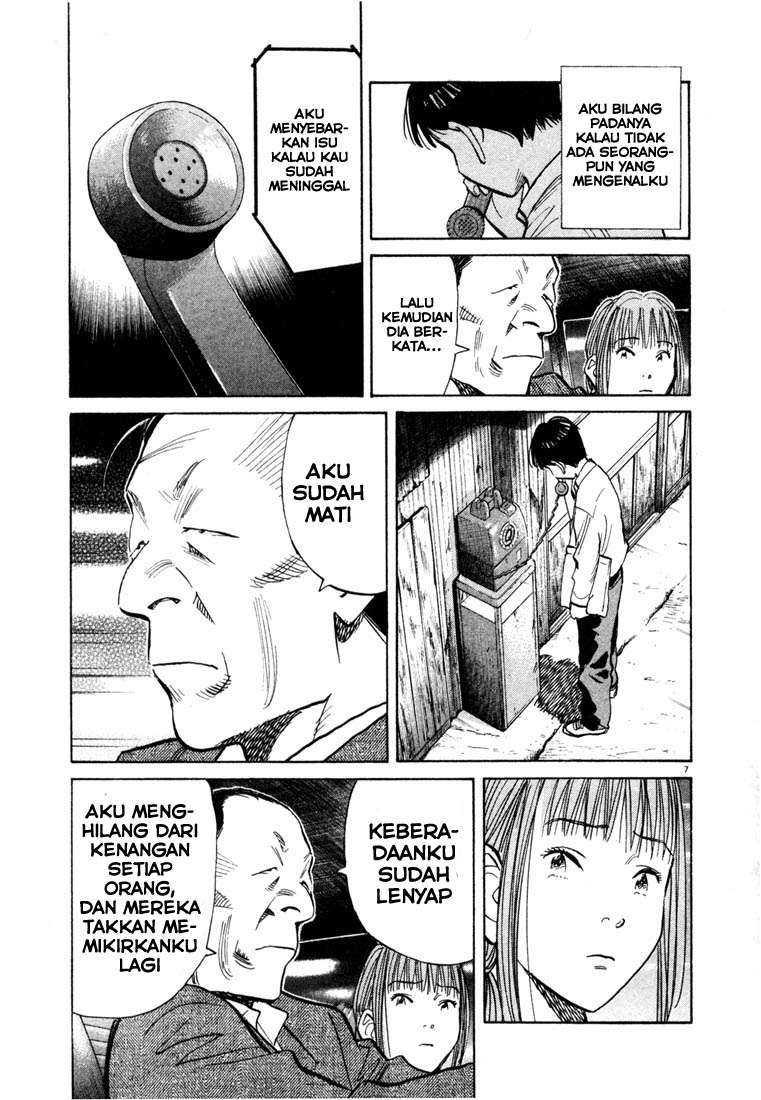 20th Century Boys Chapter 108 - halaman 8