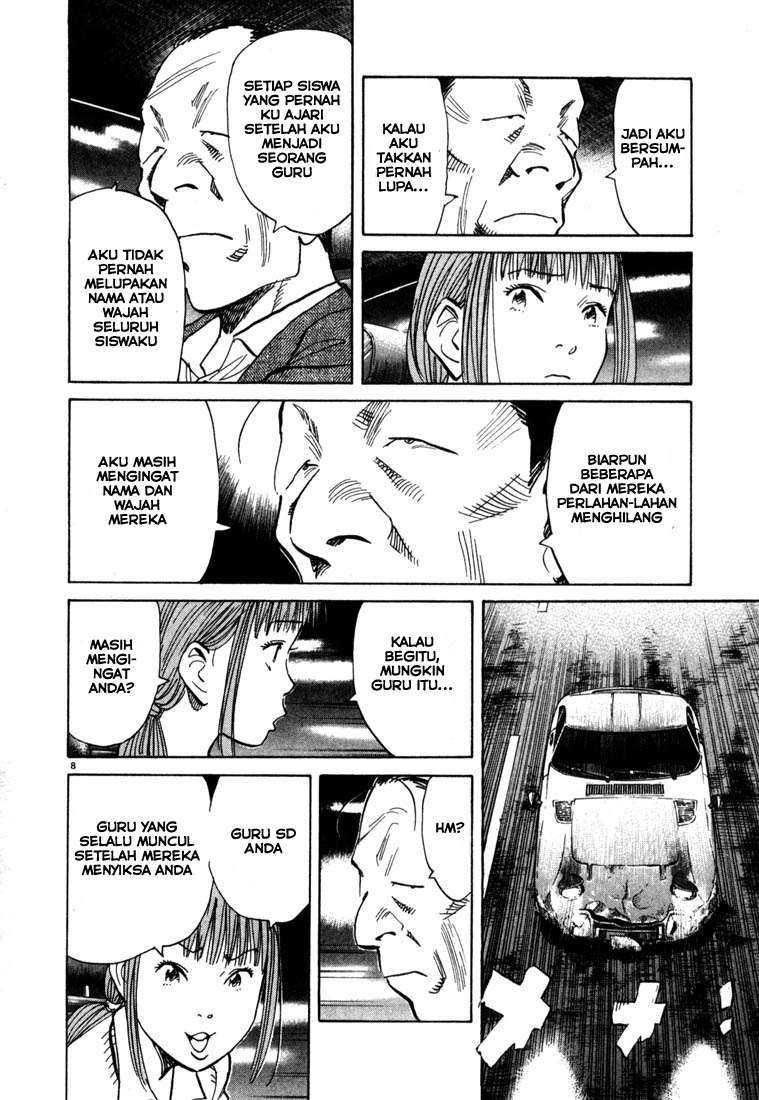 20th Century Boys Chapter 108 - halaman 9