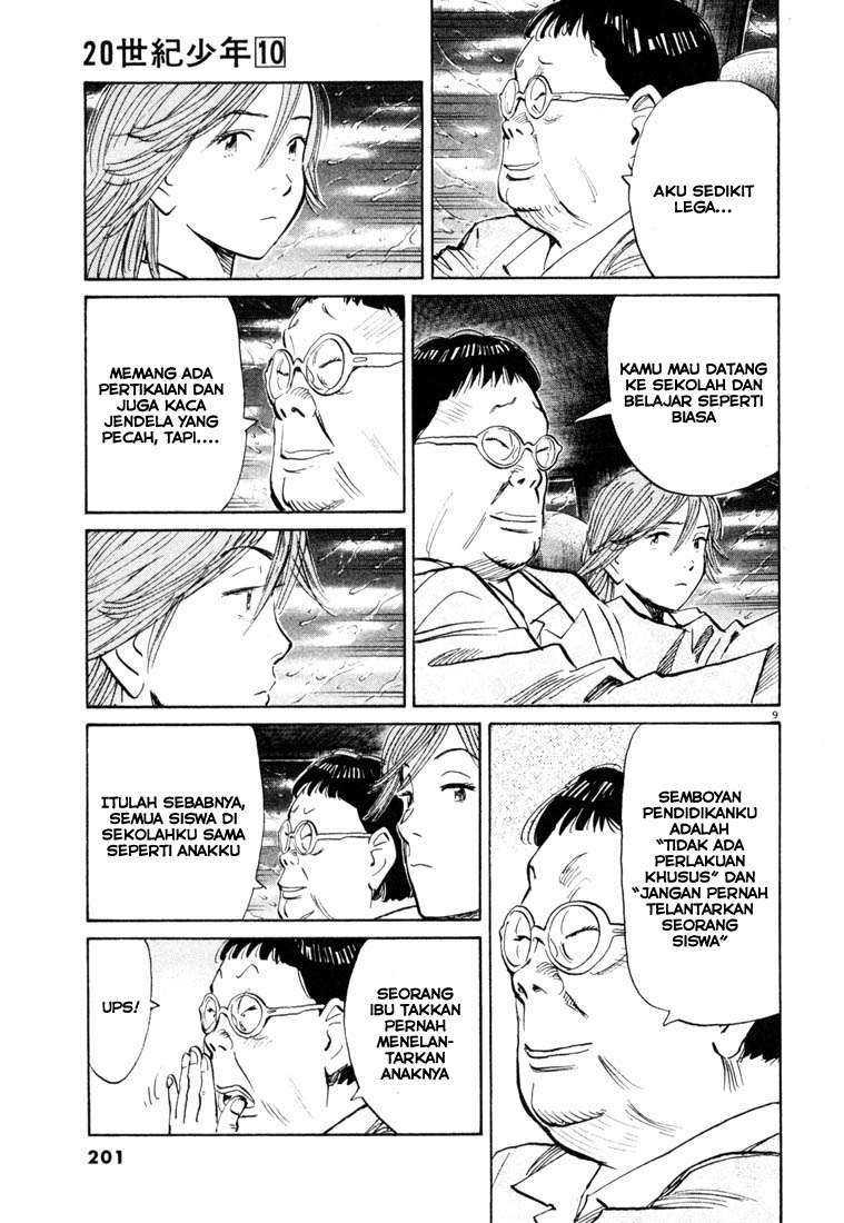 20th Century Boys Chapter 109 - halaman 10