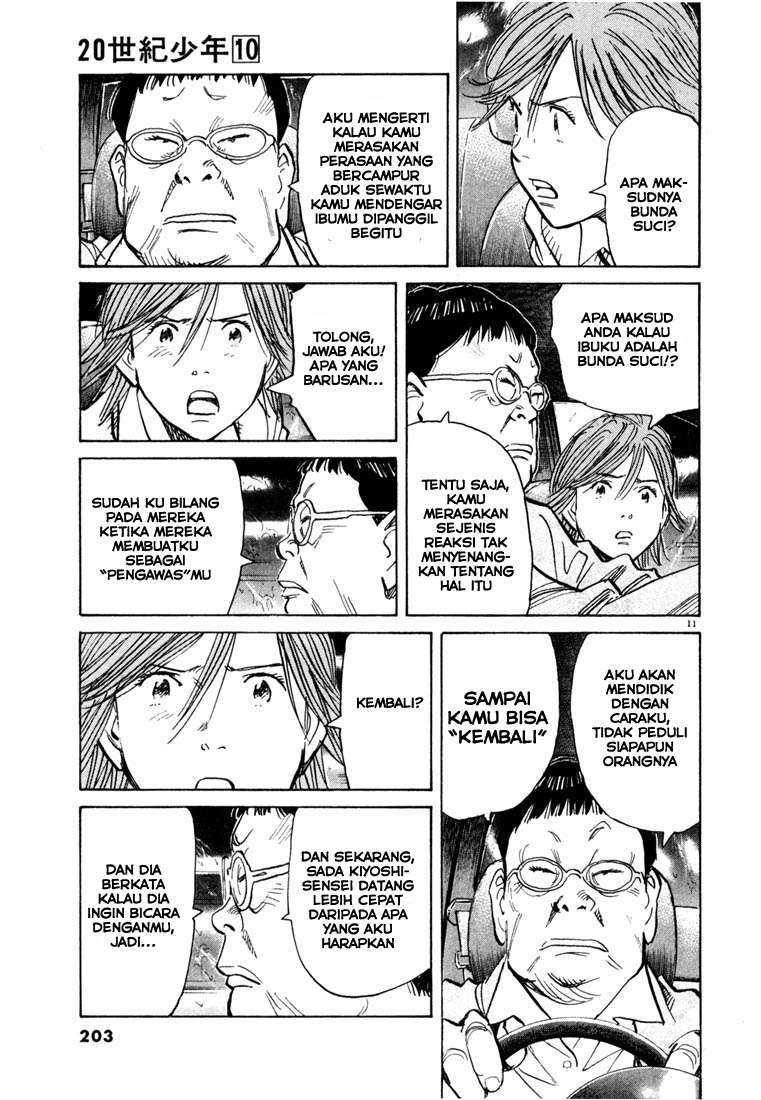 20th Century Boys Chapter 109 - halaman 12