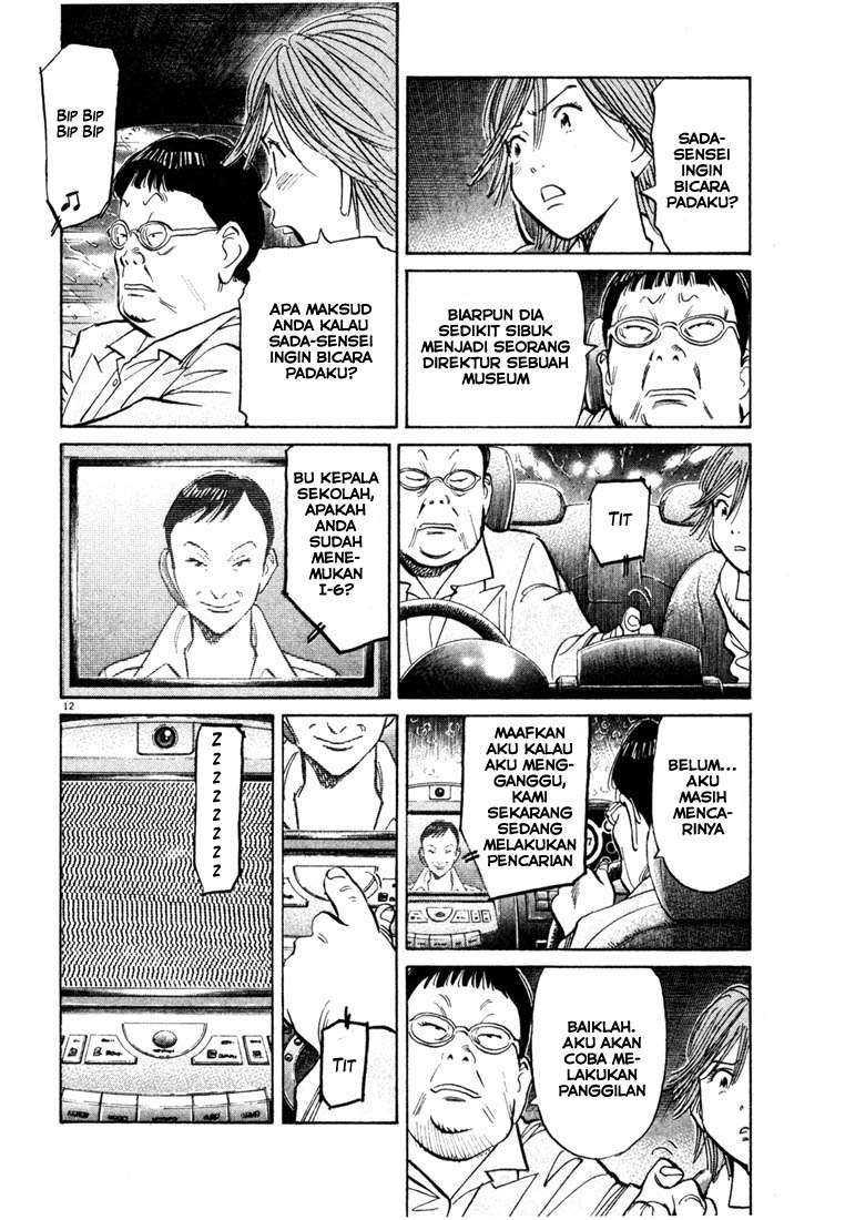 20th Century Boys Chapter 109 - halaman 13