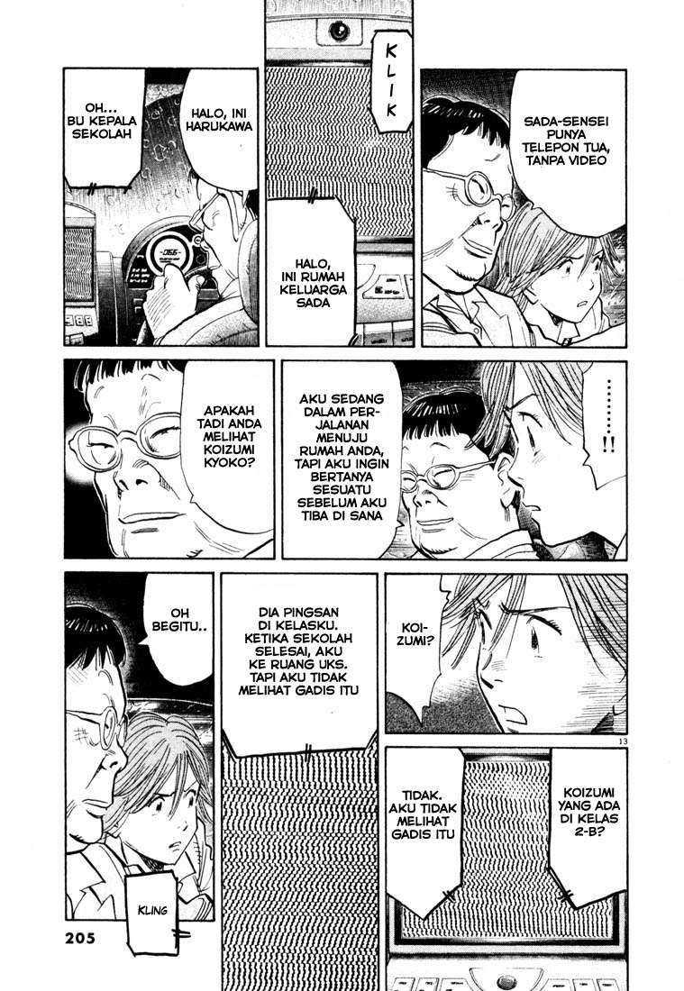 20th Century Boys Chapter 109 - halaman 14