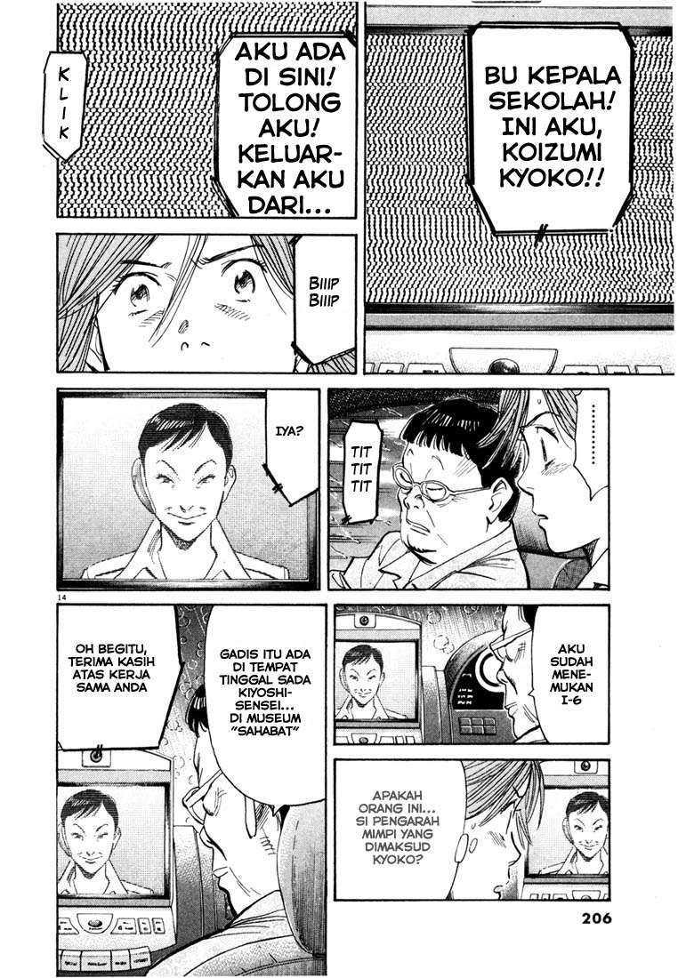 20th Century Boys Chapter 109 - halaman 15