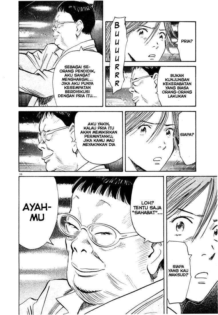 20th Century Boys Chapter 109 - halaman 17