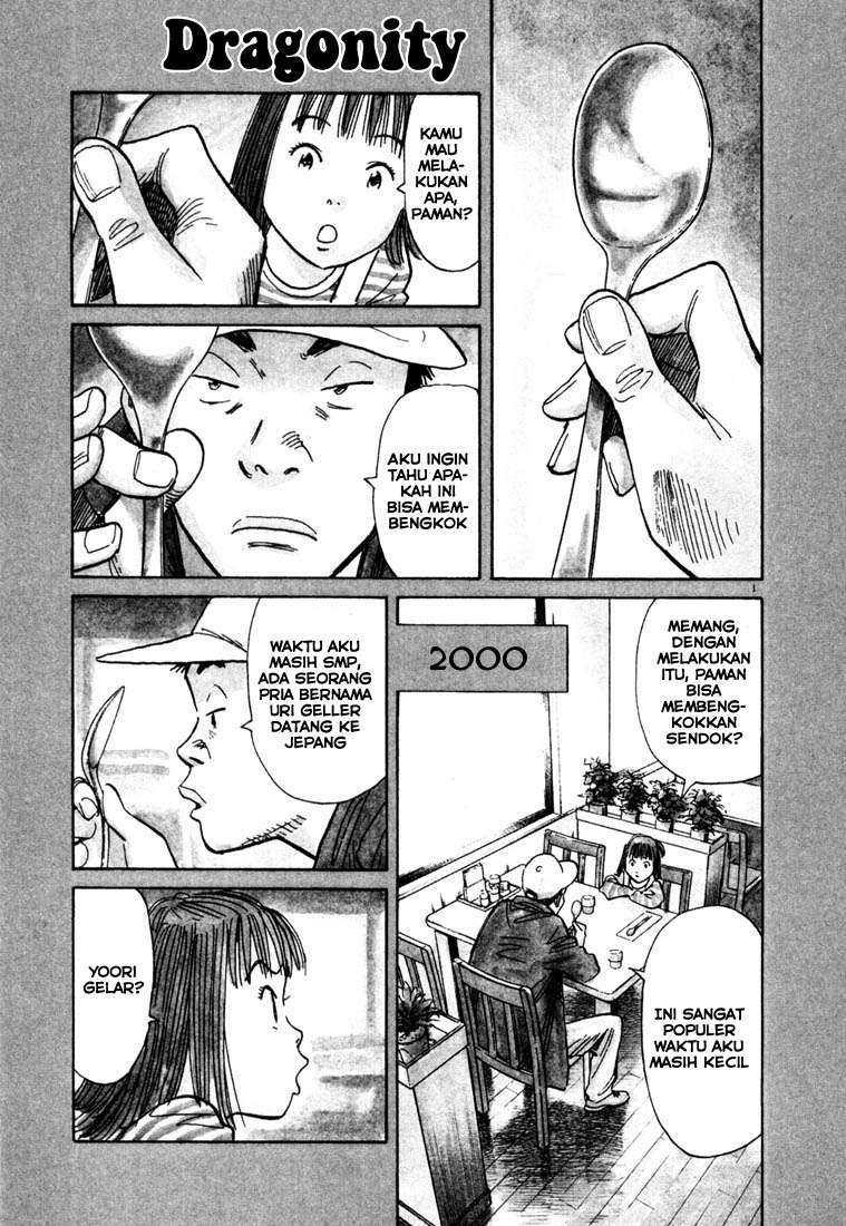 20th Century Boys Chapter 109 - halaman 2
