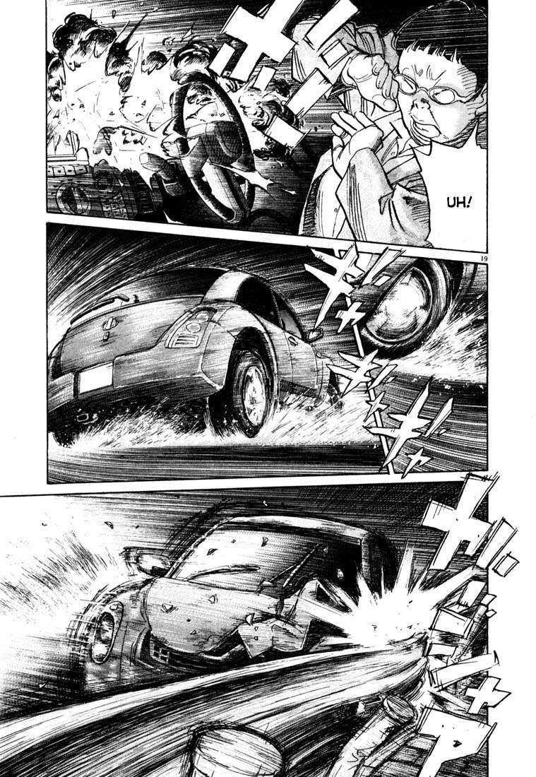 20th Century Boys Chapter 109 - halaman 20