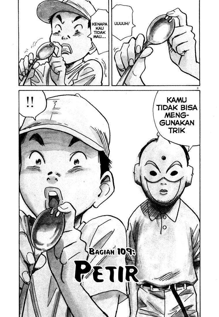 20th Century Boys Chapter 109 - halaman 4